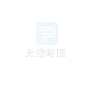 黑龍江 明確2025年這類不可降解塑料包裝全面禁用！